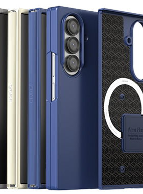 韩国araree三星Z Fold7手机壳手机包磁吸 w26轻薄硬壳全包铰链