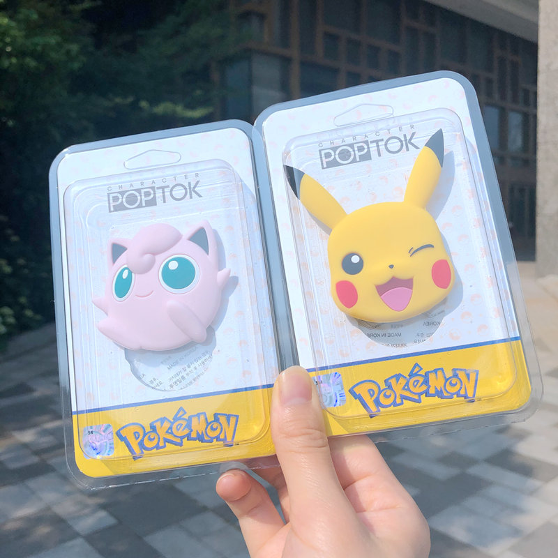 正品pokemon皮卡丘气囊手机支架便携抖音神器伸缩耿鬼耳机绕线器