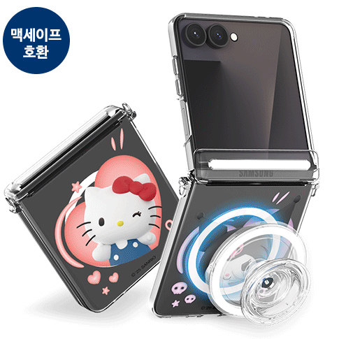 韩国hellokitty三星flip7手机壳