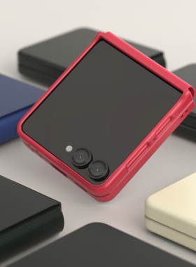 韩国araree适用三星zflip7手机壳全包铰链保护套小折叠屏z flip7保护壳简约纯色轻薄商务气质外壳