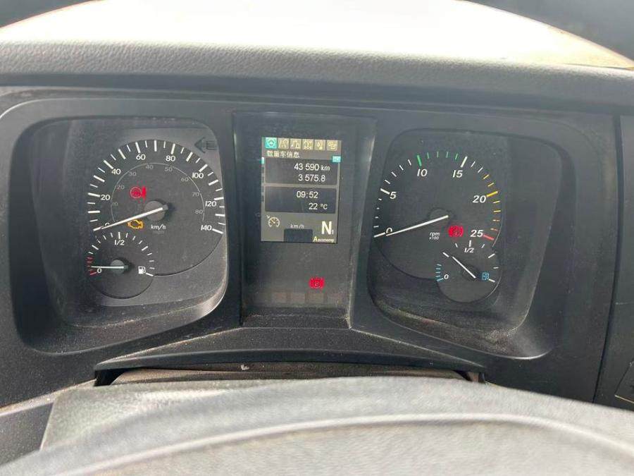 1月28日长沙中联牌粤AHK312重型非载货专项作业车网络拍卖公告