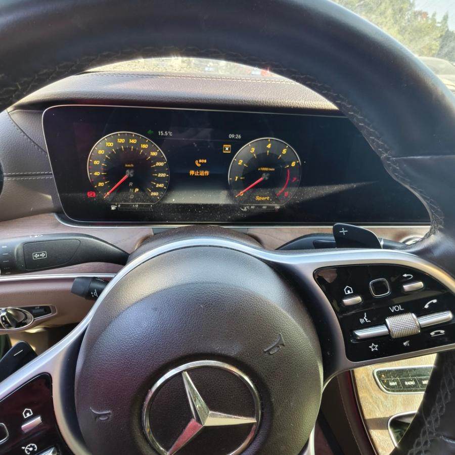 2月1日常德鄂A258TT小型轿车网络拍卖公告