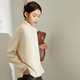 她图2025春秋款 毛衣懒惰风 女内搭外穿打底衫 高领显瘦基础款 针织衫
