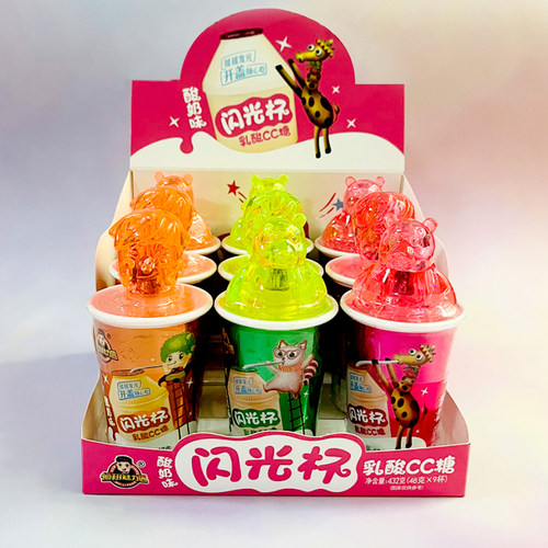 恒翔魅力园闪光杯 乳酸CC糖儿童创意 糖果玩具杯酸奶味 1瓶*48g