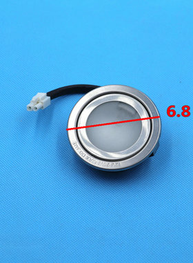 普田抽油烟机配件照明灯射灯交流AC12V 灯 通用烟机石英灯 20W