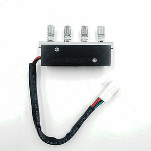 前锋381A抽油烟机配件开关按键总成舜利开关381L杰森235-03按钮