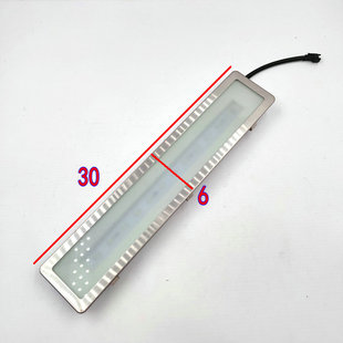 Inse樱雪抽油烟机配件H1517G照明灯优耐DC12VLED灯冷光节能灯白光