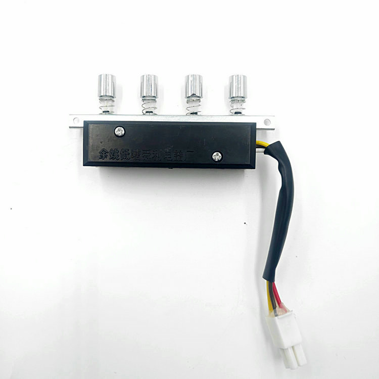 抽油烟机开关按钮总成光芒