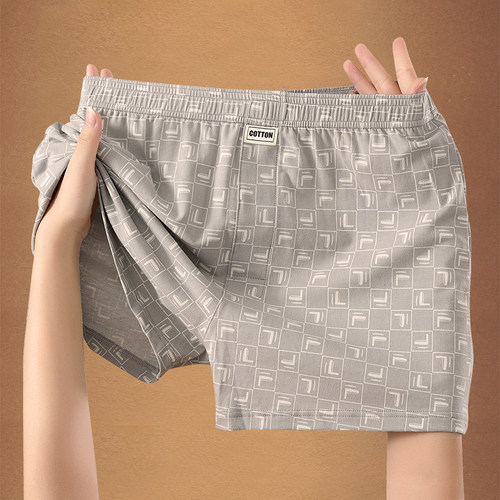 仟雅仙子男士内裤纯棉宽松阿罗裤