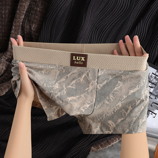 纯棉男士内裤舒适透气潮流时尚平角裤男款男式中腰青少年短裤头