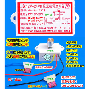 钢琴调律扳手内四角螺丝调音工具实木手柄初学者家用三角立式 通用