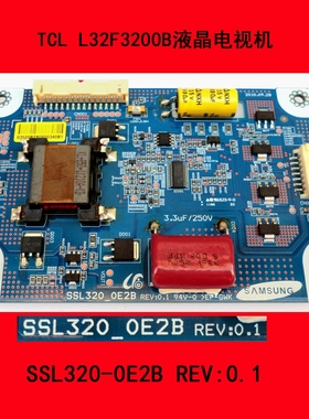 TCL L32F3200B电视机升压板SSL320-0E2B