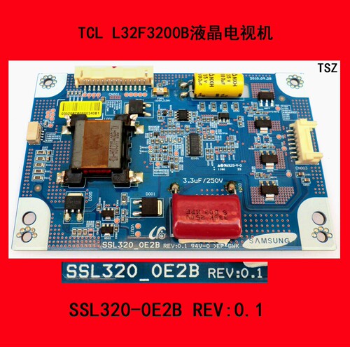 TCL L32F3200B电视机升压板SSL320-0E2B
