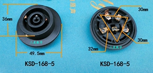 智能自动养生壶 电水壶 智能茶壶 温控器 电源座KSD168-5下座