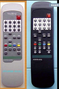 电视机遥控器TC2199C 专用型 A016L原装 TC2599C 海信HYDFSR