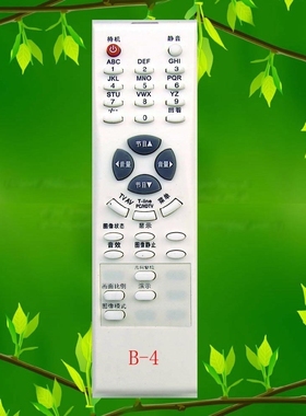 HD29A71I WP09 YX-915原装TCL B-4电视遥控器HD32B68I HD32H6lS