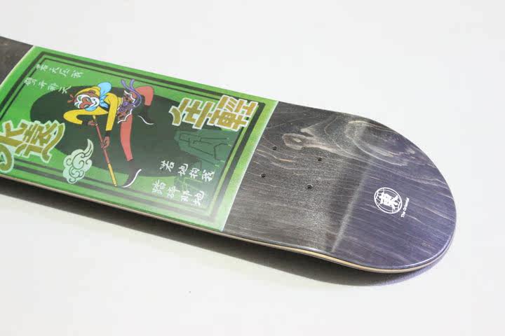 Skate pour enfant femme homme - Ref 2600449 Image 3