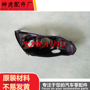 適用于12款 福克斯ST版 前大燈后殼 大燈底殼 新福克斯前大燈后殼