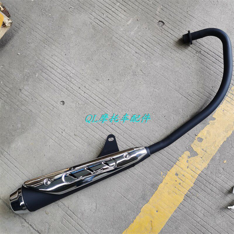 KD150-F-G-J-K-E消音器排气管