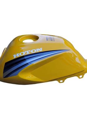 适用佛斯弟摩托车配件FT150-10G悦剑锐剑油箱油壶