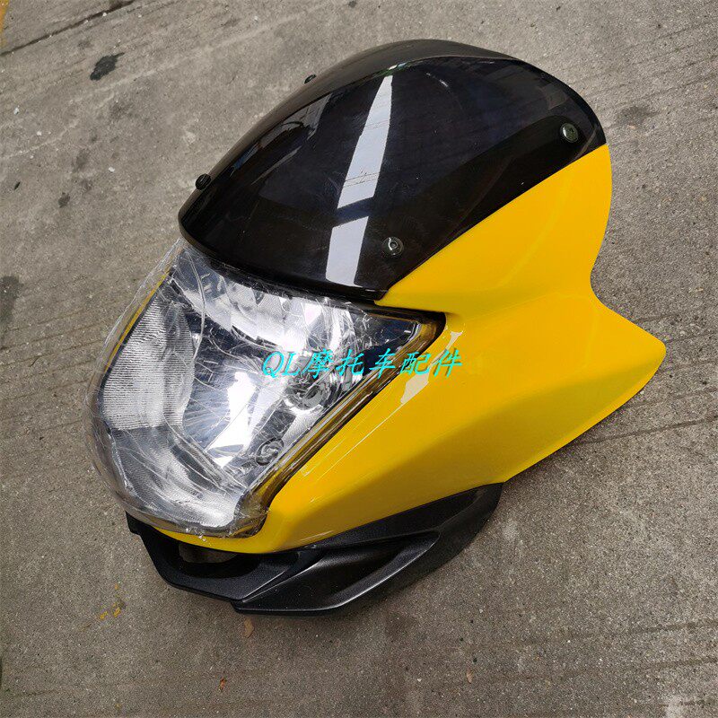 豪江摩托车配件HJ125/150-17劲驰车头灯大灯头罩导流罩灯罩总成
