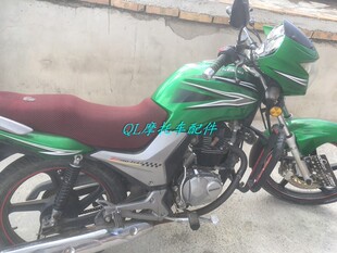 正好摩托车配件ZH150-7C威名大灯头罩挡泥板油箱坐垫尾翼钢圈减震