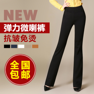 大码 军绿 微喇裤 喇叭裤 工作裤 高腰弹力裤 新款 长裤 裤 夏装 女裤 春秋装