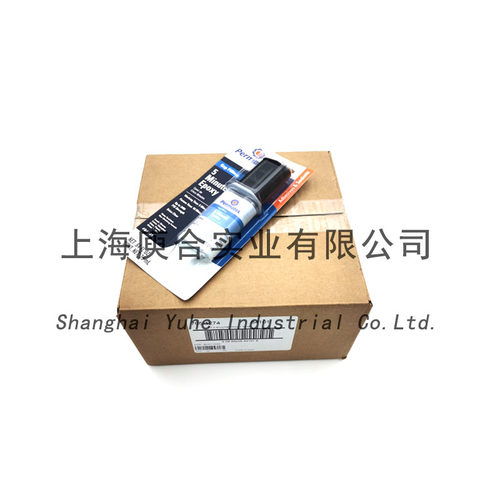 5分钟通用型环氧胶泰扬授权商
