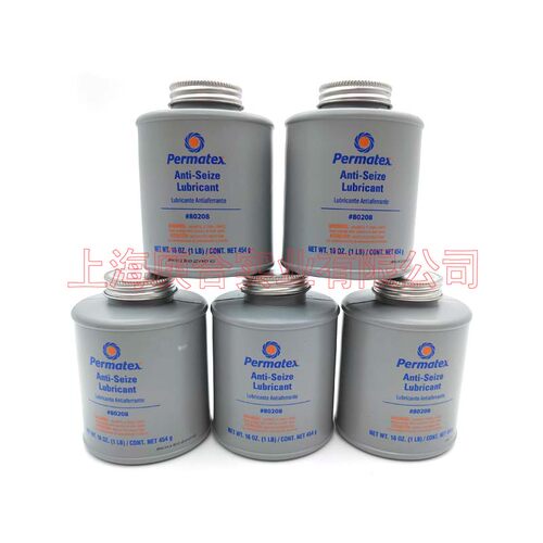 防止零件刮伤锈蚀和咬合泰扬