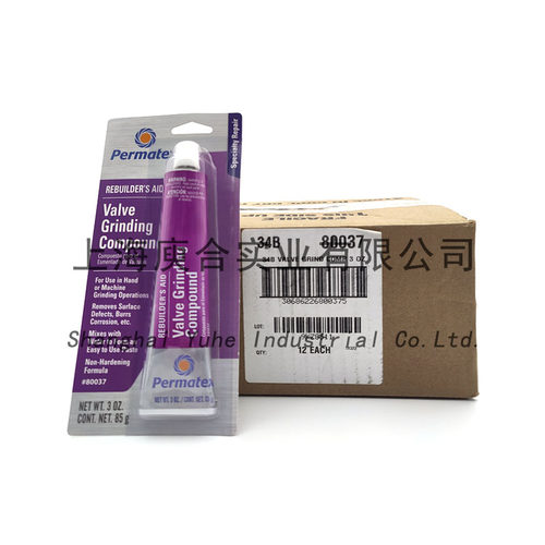 34B8003634A精密研磨膏泰扬