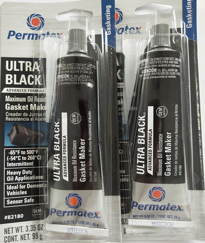 82180超黑硅橡胶汽车密封用泰扬