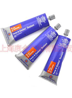Form-A-Gasket2号密封剂80011