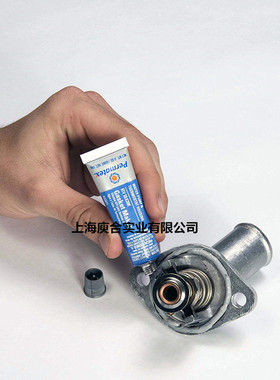 原装美国泰扬Permatex 22071水泵恒温器外壳 RTV 硅胶垫片
