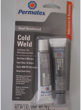 美国新款空调孔泥硅胶垫泰扬perte14600 双组分粘接填充剂冷焊胶