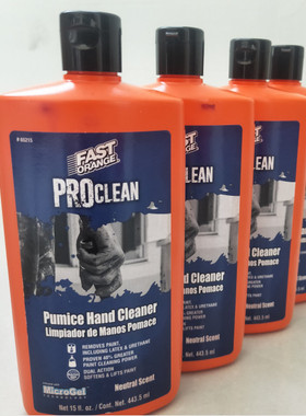 美国原装permatex65215Fast Orange PROClean增强型油漆洗手液