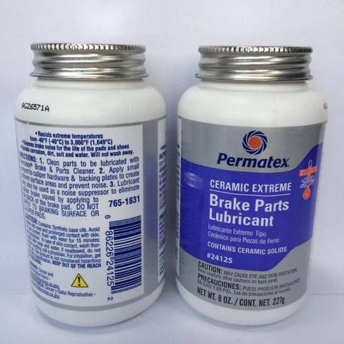 现货泰杨Permatex刹车系统24125陶瓷极限制动零部件润滑剂防腐蚀
