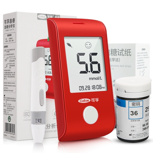 Cofoe可孚逸菱逸睿血糖试纸片测试条GLS-73电化学法分析仪GLM-73