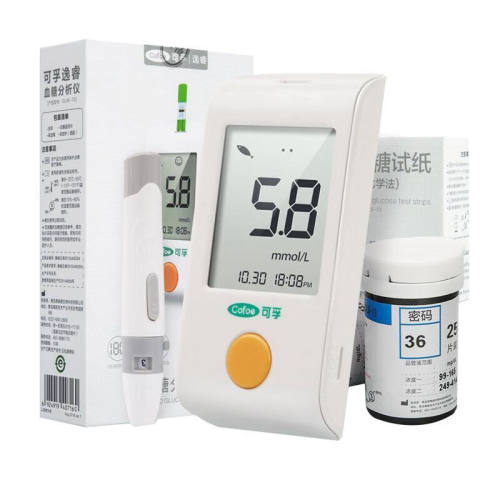 GLM-73型血糖仪通用试纸