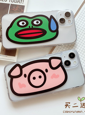 华为mate30手机壳适用P30/40/nova5/4/7se/8荣耀20pro/30S少女9X