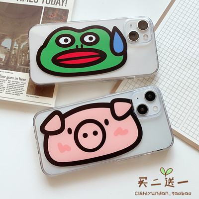 华为荣耀50mate30p60tpu