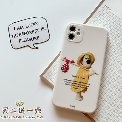 华为mate30手机壳插画荣耀可爱9x