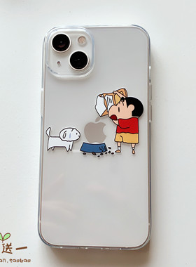 趣味iPhone11pro手机壳适用XSMAX苹果6/8透明7plus/XR可爱12/13/14/15/16/17/air/mini套 插画风情侣