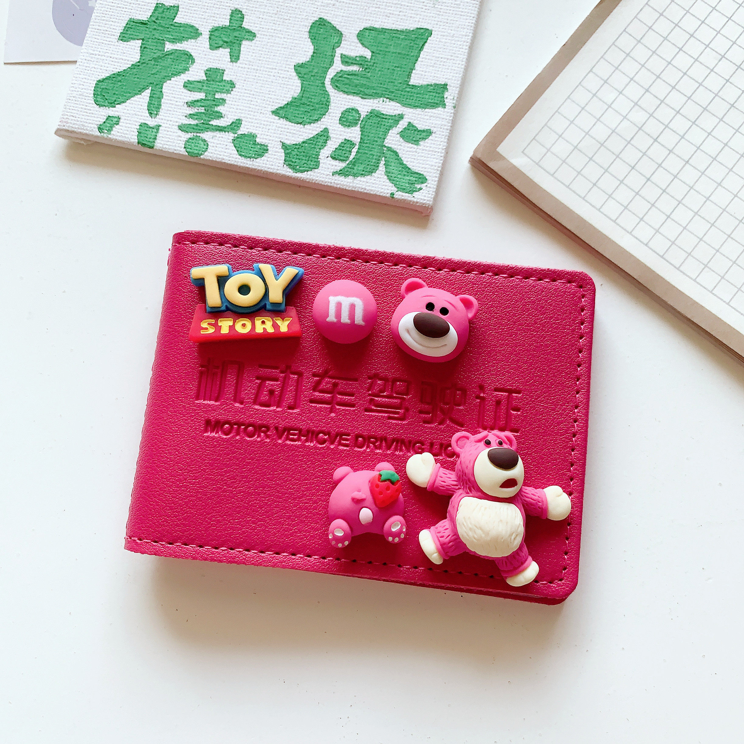 驾驶证皮套女生保护套草莓熊网红驾照本个性创意机动车驾驶证套