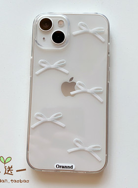 趣味iPhone11pro手机壳适用XSMAX苹果6/8透明7plus/XR可爱12/13/14/15/16/17/air/mini套蝴蝶结ins风