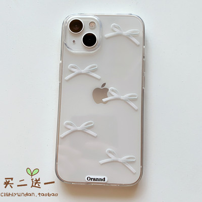 苹果12131415promax16tpu