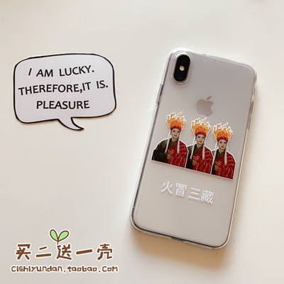 华为mate30手机壳适用荣耀9x