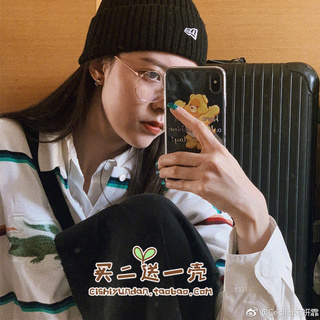 手机壳13宋妍霏同款苹果11/6s萌8/7plus软iPhoneXR/XSMAX透明12/13/14/15/16/17/air/mini韩系ins风保护套