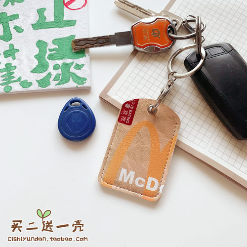 other水滴方形电梯卡套