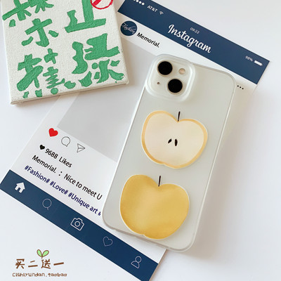 趣味iPhone11pro手机壳适用XSMAX苹果6/8透明7plus/XR可爱12/13/14/15/16/17/air软套半透磨砂水果