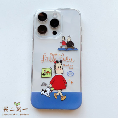 趣味iPhone17pro手机壳